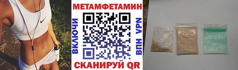 АМФ Premium  Купить  Шелехов 