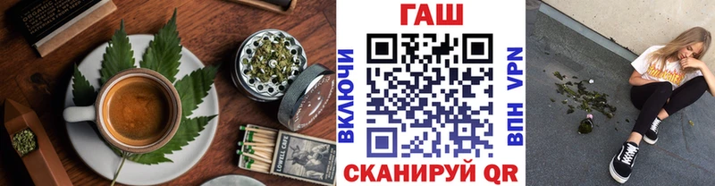 Купить где  Шелехов  Canna-Cookies марихуана 