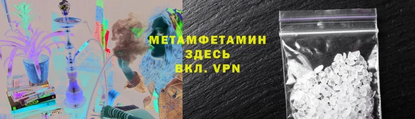 наркотики Дмитров