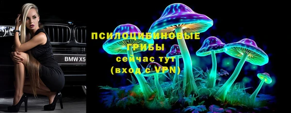 наркотики Дмитров