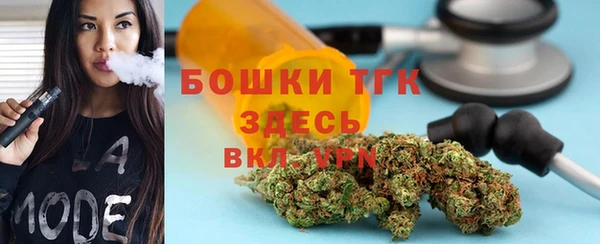 эйфоретик Дмитровск