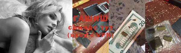 эйфоретик Дмитровск