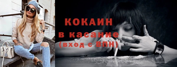 наркотики Дмитров