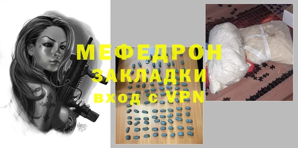 наркотики Дмитров
