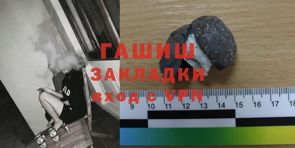 эйфоретик Дмитровск