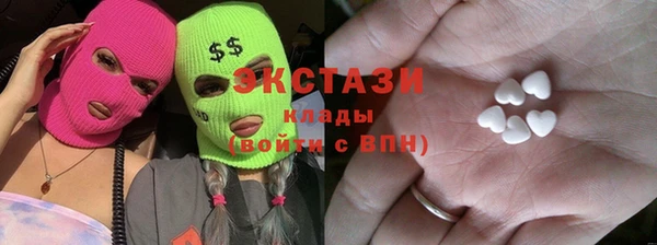 первитин Дмитриев