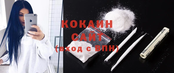 эйфоретик Дмитровск