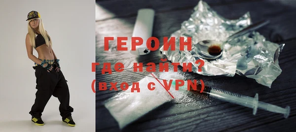 первитин Дмитриев