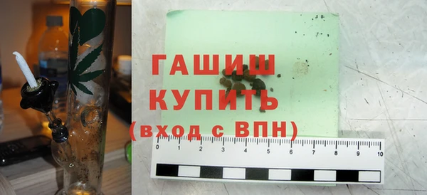эйфоретик Дмитровск