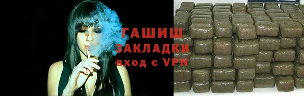 эйфоретик Дмитровск