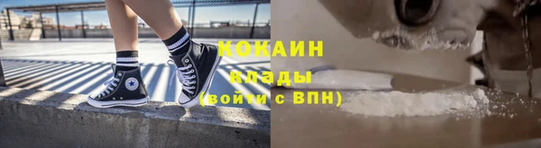 наркотики Дмитров
