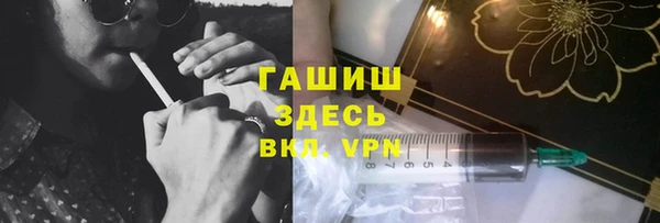 эйфоретик Дмитровск