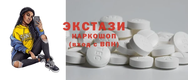 первитин Дмитриев