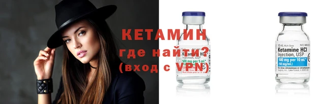 наркотики Дмитров