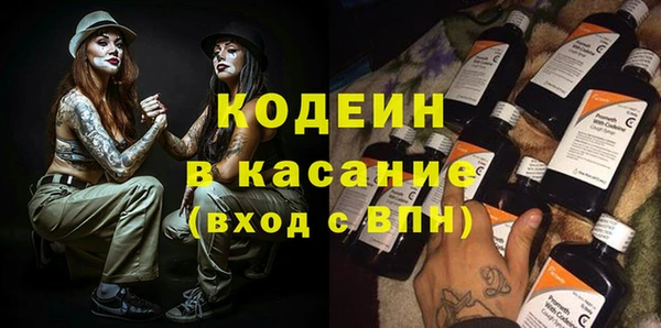 первитин Дмитриев