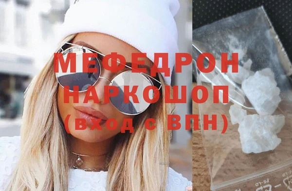 эйфоретик Дмитровск