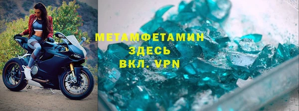 наркотики Дмитров