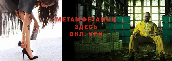 наркотики Дмитров
