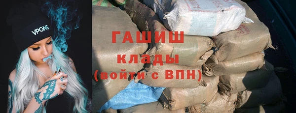 наркотики Дмитров
